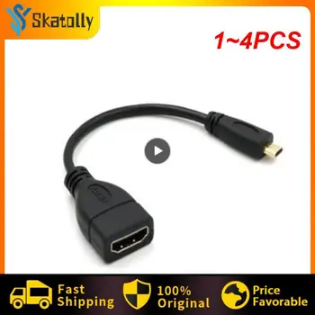 1 ~ 4ШТ За Преобразуване Aux Usb CablePlayer MP3 аудио кабел 3.5 мм Аудио Кръгла Корона Т-образен Щекер За Свързване Към U-Диск на Преносим