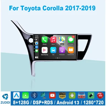 8G 128G Стерео Android 13 За Toyota Corolla 11 Auris E180 2017 2018 2019 CarRadio Мултимедия GPS Navi Carplay HU 2din dvd