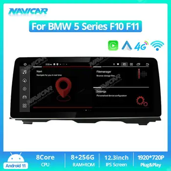 NAVICAR 12,3 Инча 1920*720 P Авторадио За БМВ 5 Серия F10 F11 2010-2016 CIC Система NBT Авто Радио Мултимедиен Плейър GPS Android11