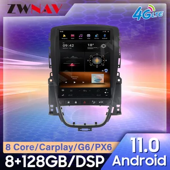 За Buick Old Excelle XT Android 11 DSP carplay 8G128G 4GL Автоматично Автомобилен радиоплеер Стерео Автомобилната Навигация GPS видео плейър