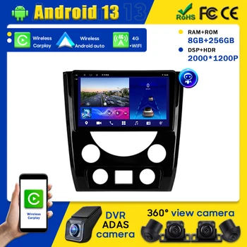 За SsangYong Rexton Y290 III 3 2012-2017 Авто Android GPS Навигация Мултимедийно Главното Устройство Auto Carplay Радио Клипове, Без 2din DVD