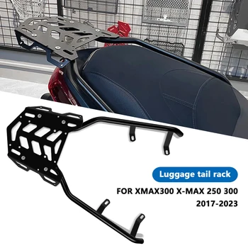 За аксесоари за мотоциклети Задната Багажная полк от въглеродна стомана Комплект за поддръжка на багажника XMAX300 X-MAX 250 300 2017-2023
