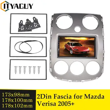Рамка стереодинамика с двойно Дийн за Mazda Verisa 2005 + Мултимедиен DVD-плейър, Преходна делото, Началната панел, комплект безелей