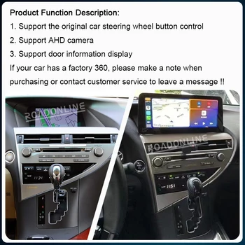 12,3 Инча За Lexus RX270 RX350 RX450 2009-2015 LHD Android 12 8 + 256G Автомобилен GPS Навигация Авто Главното Устройство Мултимедийно Радио CarPlay 12,3 Инча За Lexus RX270 RX350 RX450 2009-2015 LHD Android 12 8 + 256G Автомобилен GPS Навигация Авто Главното Устройство Мултимедийно Радио CarPlay 1