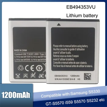 1200 ма EB494353VU Взаимозаменяеми Батерия за Samsung S5570 Galaxy mini GT S5250 S5330 S5750 S7230 T499 GT-i5510 с Код за проследяване