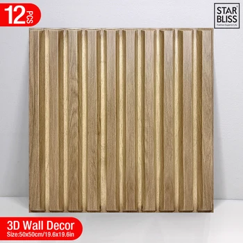 12шт 50 см 3D стенен декор Дървена решетчатая стеновая панела 3D текстурная панел с вдлъбнатини плочки стикер на стената в хола водоустойчив баня