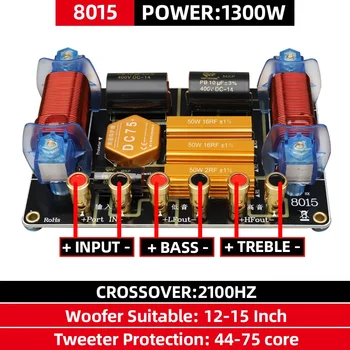 1БР пасивно двухблочный филтър с мощност 1600 W с преминаването разделител честота 1900 Hz, подходящи за домашни тонколони KTV stage; Единния 12 
