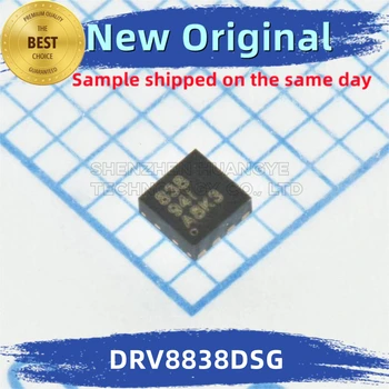 2 бр./ЛОТ DRV8838DSGRG4 Маркиране на DRV8838DSG: Интегриран чип 838, 100% чисто Нов и оригинален, съответстващи на спецификацията на