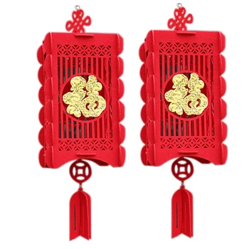2 броя червени китайски фенери, украси за китайската Нова година, китайския пролетен фестивал, декор сватбеното тържество