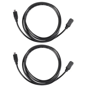 2 елемента от 1,5 M Mini 5Pin USB B Кабел-удължител за мъже и жени, кабел-адаптер Черен