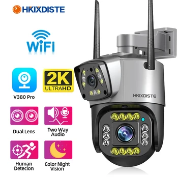 2K WiFi Камера за сигурност с двоен обектив, автоматично проследяване, Външно 2-полосное аудио-Видео, Wifi PTZ Камера за наблюдение, Цветно Нощно виждане