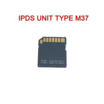 418535 Блок IPDS Тип M37 за Ricoh СЪМ C3000 C3500 C4500 C6000