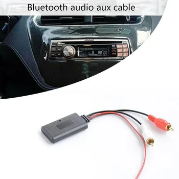 4шт Авто безжичен модул Bluetooth Музикален адаптер аудио кабел RCA AUX Универсален интерфейс 2RCA Bluetooth Адаптер 5-12 В 4шт Авто безжичен модул Bluetooth Музикален адаптер аудио кабел RCA AUX Универсален интерфейс 2RCA Bluetooth Адаптер 5-12 В 4
