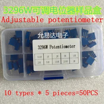 5*10ШТ = 50ШТ 3296 W Комплект Потенциометъра за Многооборотного Подстригване с Высокоточным Променливи Резистором 500R 1K 2K 5K 10K 20K 50K 100K 200K 1M