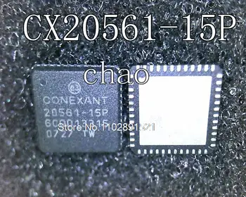 5 бр./ЛОТ CX20561-15П 20561-15П QFN