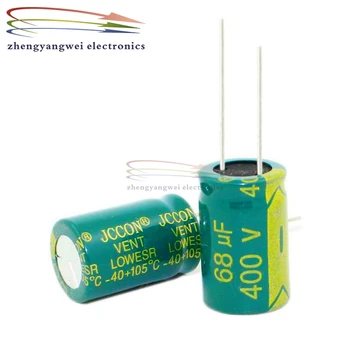 50шт 16x25 мм 400 68 icf зелен висока честота на електролитни кондензатори с ниско съпротивление