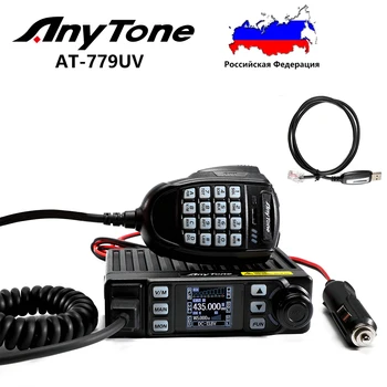 AnyTone AT-779UV Преносима радиостанция UHF 136-174 Mhz UHF 400-480 Mhz Мини Мобилна радиостанция двойна лента радиостанцията Любителски Радио