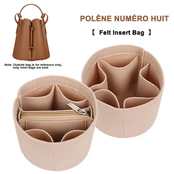 EverToner За Polène Numéro Huit, чанта-кофа, филцови поставяне, чанта-органайзер, вътрешна пътна чанта, косметичка, вътрешна чанта