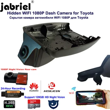 HD1080P Автомобилен Видеорекордер Dash Cam 24 Видеорекордер за нощно Виждане с двоен обектив на камера за задно виждане за Toyota Chr 2018 2019 2017 Camry, corolla, yaris