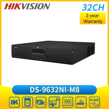 Hikvision DS-9632NI-M8 32ch 2U 8K NVR за IP камери С Поддръжка на RAID POS HDMI Мрежов Видеорекордер ONVIF