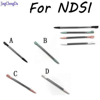JCD 1бр Пластмасова Писалка за Сензорния Екран и Метална телескопична дръжка За DSI За NDSI Touch Screen Pen