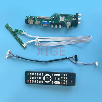 LCD такса контролера е Подходящ за LP121WX3-TLC1 LTN121AT07 Цифров Сигнал DVB Дисплей AV + USB + DHMI + VGA 12,1 