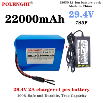 POLENGHI 100% истинската капацитет 24V 22Ah 7S5P 29,4 V 22000mAh електрически велосипед за инвалидни колички литиево-йонна батерия със зарядно устройство BMS +