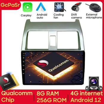 Qualcomm Snapdragon За HONDA AIRWAVE 2005-2010 Android, WIFI, Bluetooth Carplay Android Автоматична GPS Навигация Без DVD-плейър, 2 Din