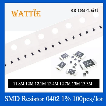 SMD резистор 0402 1% 11,8 М 12 М 12,1 М 12,4 М 12,7 М 13 М 13,3 М, 100 бр./лот микросхемные резистори 1/16 W височина 1,0 мм * 0.5 mm мегом