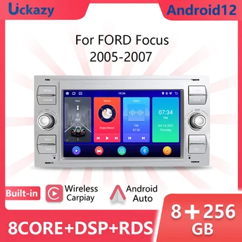 Автомагнитола 2 din Android 12 За Ford Focus 2 Ford Fiesta, Mondeo 4 C-Max и S-Max Fusion Transit Kuga Мултимедийно Стерео Главното Устройство 8 GB