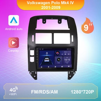 Автомагнитола за Volkswagen Polo Mk4 IV 2001-2009 Android 10.0 Централна мултимедиен CarPlay Автомобилен плейър GPS Навигация Авторадио