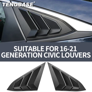 Автомобилни аксесоари, щори на периферното вентилационно прозореца на Задната четвърт спойлер Подходящ за Honda Civic Seden 2016-2021 2 бр.