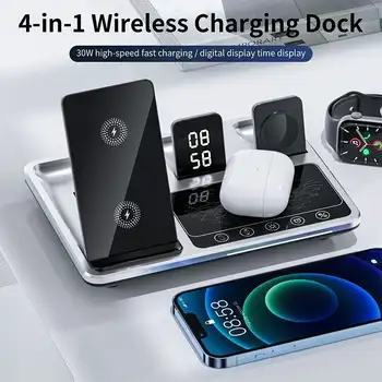 Безжично зарядно устройство 4 в 1, подходящ за мобилни телефони Apple, часовници, слушалки, бързите настолни часа Smart Touch, подсветка