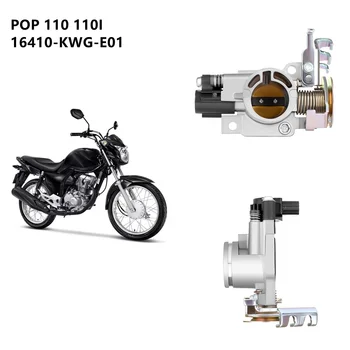 Горещи продажба на 26-мм педала на газта мотоциклет 16410-KWG-E01 за Honda CG160 CG 160 Start Pop 110 110I