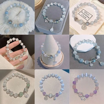 Гривна с кристали Opal Sea Treasure Moonlight, лесен Луксозен Еластичен маншет за момичета, дамски бижута и Аксесоари