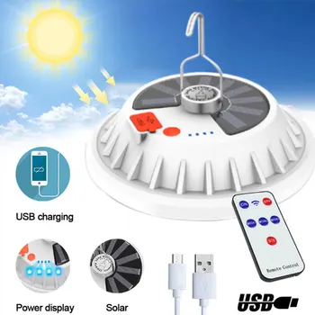 Джобно перезаряжаемое слънчево аварийно осветление 120 SMD LED USB порт за дистанционно управление, Лампа за зареждане от слънчева енергия Нощна лампа за къмпинг на открито