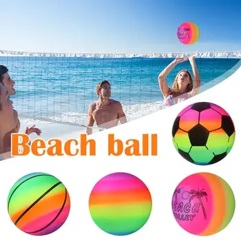 Дъгата плажна топка, летен надуваем футболен гумена топка, ранно образование, развлечения, на топката за футболна площадка в градината на закрито
