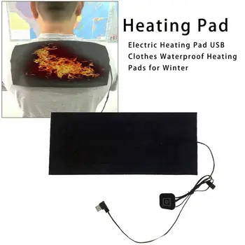 Електрическа топло От болки в гърба, топло USB, водоустойчив ястия за зимата, 4 W