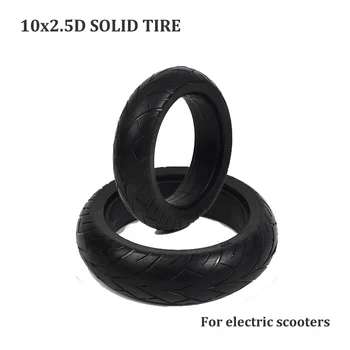 Електрически скутер 10x2.5D от здрава ударопоглъщащ гума за гуми, подходящи за подмяна на електрически люк