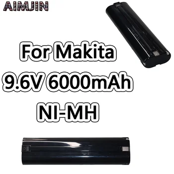 За MAKITA 9.6 6000 mah NI-MH Батерия За електрически инструменти