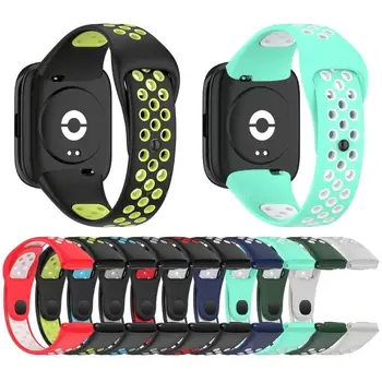 За Redmi Watch3 Lite Active за жени, мъже Мек силиконов спортен колан Взаимозаменяеми каишка за умни часа
