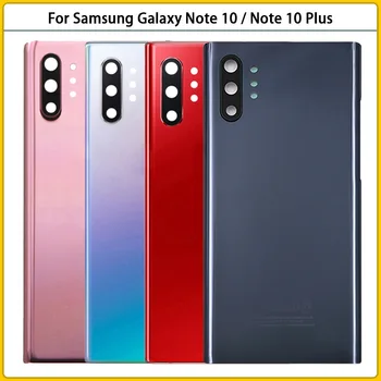 За Samsung Galaxy Note10 N970F Note 10 Plus N975F Задната част на Кутията на Батерията 3D Стъклен Панел на Задната Врата на Капака на Корпуса Калъф Обектива на Камерата