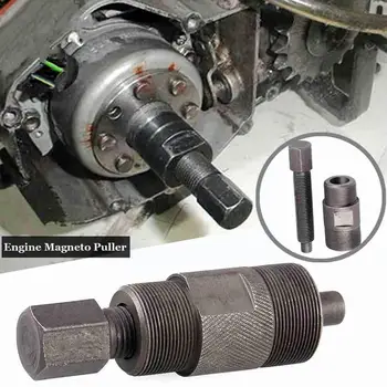 Инструменти за ремонт на мотоциклети Гребец на ръкохватката с двойна глава с Код 24 Магнито 27 Гребец ротор Жаден O0D2
