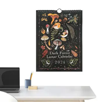 Календар Тъмни гори в 2024 година, водоустойчив стенни календари с 12 илюстрации сцени Тъмните гори, Лунен календар Тъмни гори за