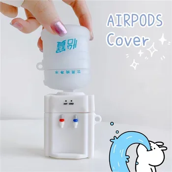 Калъф за слушалки за Apple 1/2/pro3 Airpods 3-то поколение с защитен калъф, индивидуален корпус за опаковка бутилирана вода