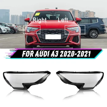 Капак на обектива фаровете на колата Прозрачна леща фарове Ляв и десен Капак на абажура за Audi A3 2020 2021 2022 Автомобилни аксесоари