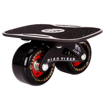 Класическа дъска за дрифт Dazzle Drift Board От Алуминиева Сплав, ски влековете против хлъзгане Палуба, за скейтборд (Мат Плоча, Черно Колело)