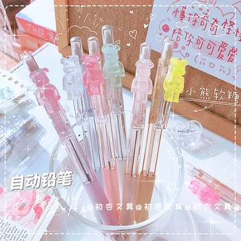 комплект моливи kawaii Bear, ученически пособия, естетически канцеларски материали за студенти, моливи за деца, подарък, награда, сладък механичен молив
