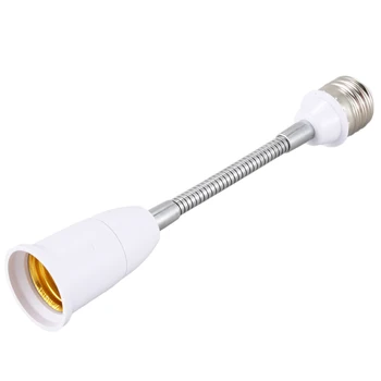 Лампа с нажежаема жичка Гъвкав удължител E26 Контакт с дължина 18 см