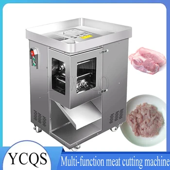 Машина за нарязване на свинско месо, говеждо месо, агнешко месо, мелачка за месо, хеликоптер кубчета, търговски домашна машина за рязане на месо